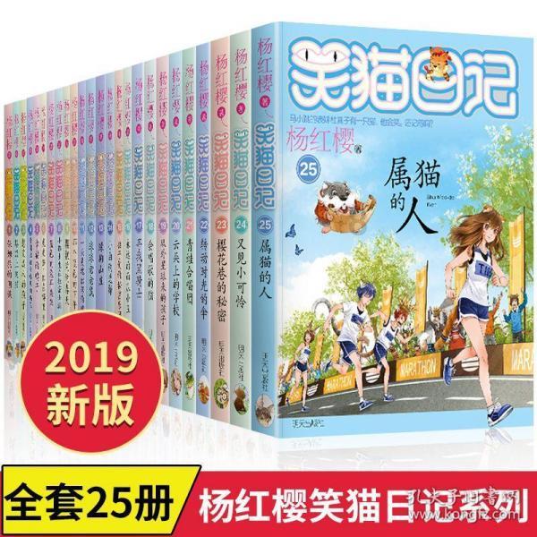 开展耕地保护工作检查