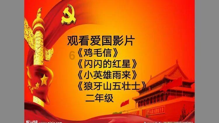 暗黑破坏神3