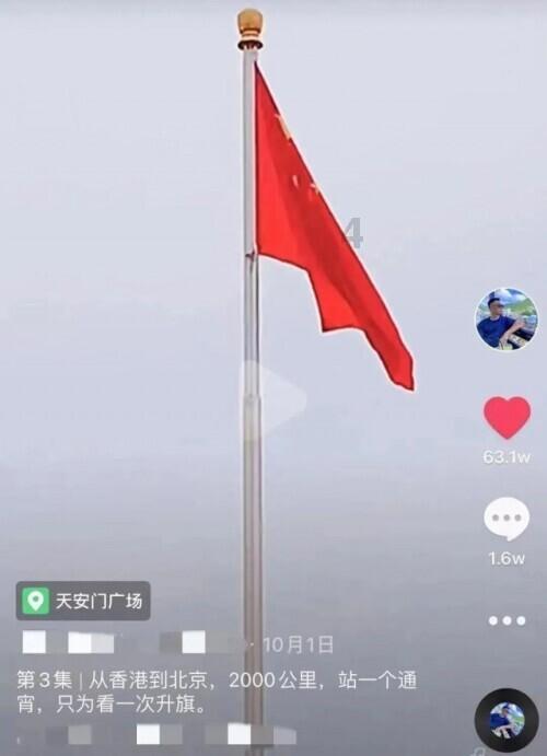 异能士兵