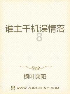 单亲家庭的孩子不想结婚怎么办？